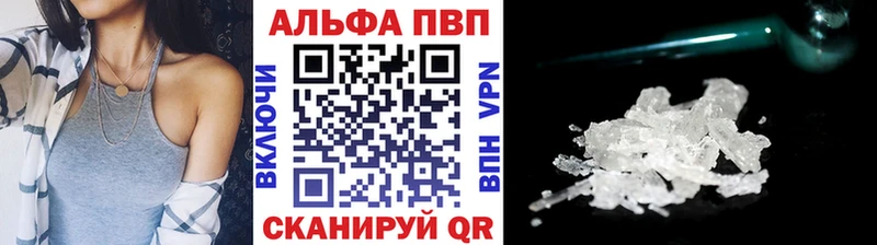 Купить наркотики цена Иланский Канабис  АМФ  Гашиш  blacksprut вход  МЕФ  КОКАИН  СК 