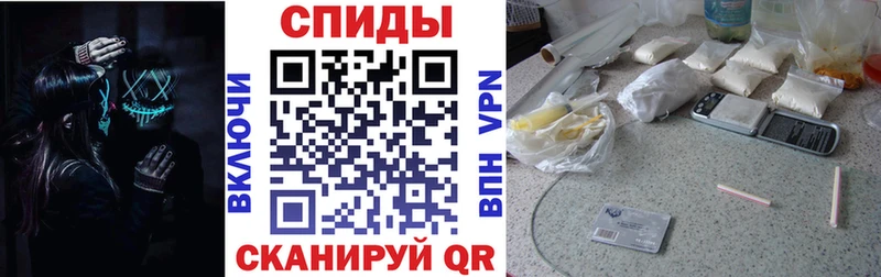 кракен ONION  Иланский  Амфетамин Premium 