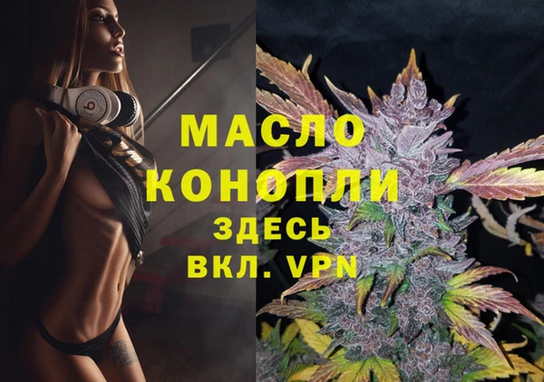 MDMA Алексеевка