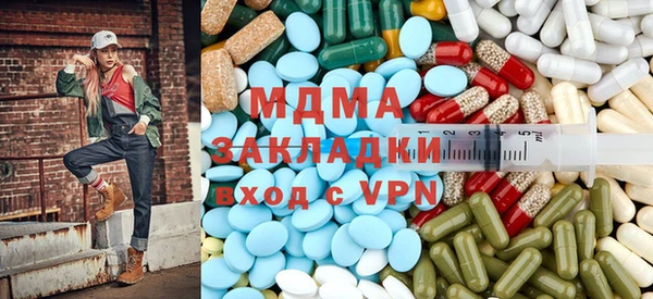 герыч Алексин