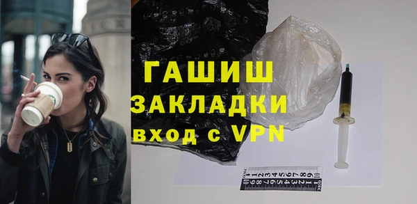 дживик Алзамай