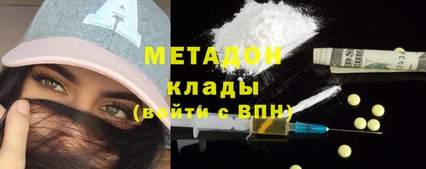 MDMA Алексеевка