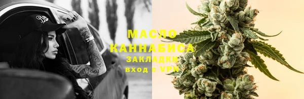 MDMA Алексеевка