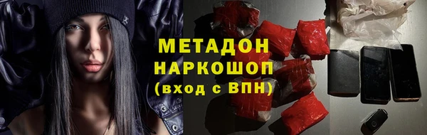 дживик Алзамай