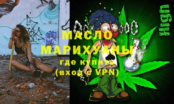 MDMA Алексеевка