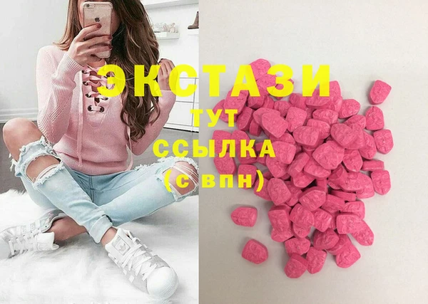 дживик Алзамай