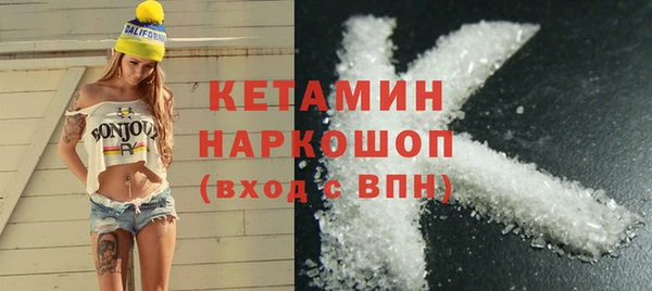 дживик Алзамай